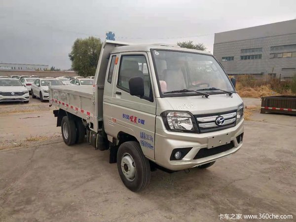 �³��Ż�&nbsp;��ɽ������ж������5.29��Ԫ