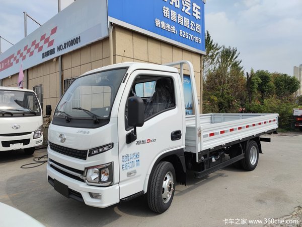 新车优惠 嘉兴福运S系载货车仅售7.38万