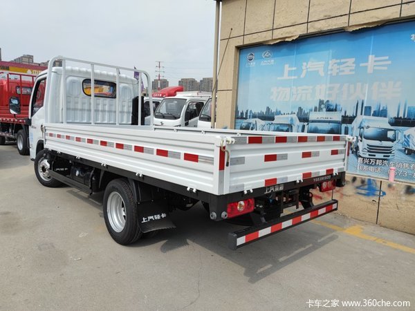 新车优惠 嘉兴福运S系载货车仅售7.38万