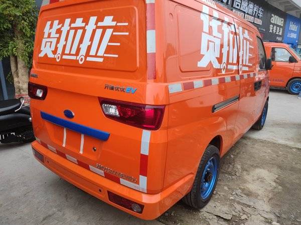 �����û��������ŵ綯����һ�10.87��