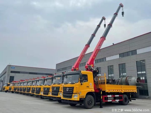 ʮ�ߵ�������ԭ��ֱ���ɽ������綨��