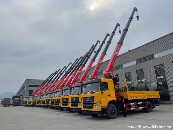 ʮ�ߵ�������ԭ��ֱ���ɽ������綨��