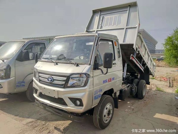 新车优惠 唐山风菱自卸车仅售7.39万元