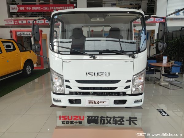 新车杭州五十铃翼放EC载货仅售10.98万