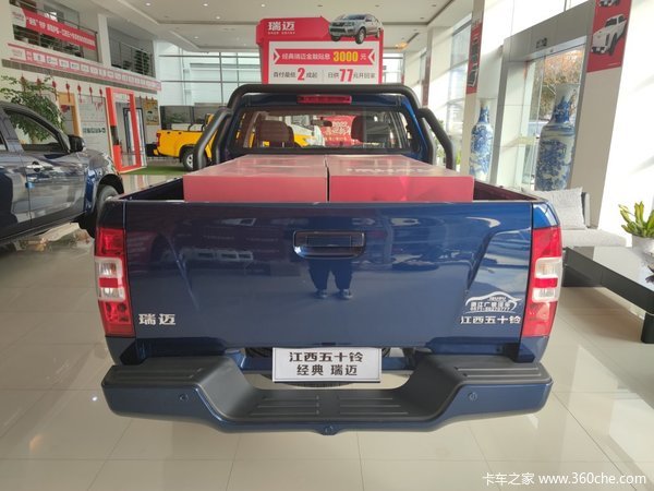 新车到店杭州五十铃瑞迈皮卡仅售8.78万