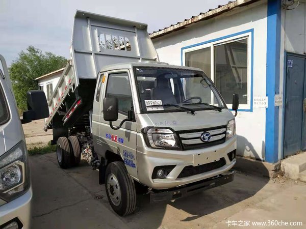 �³��Ż�&nbsp;��ɽ������ж������7.39��Ԫ