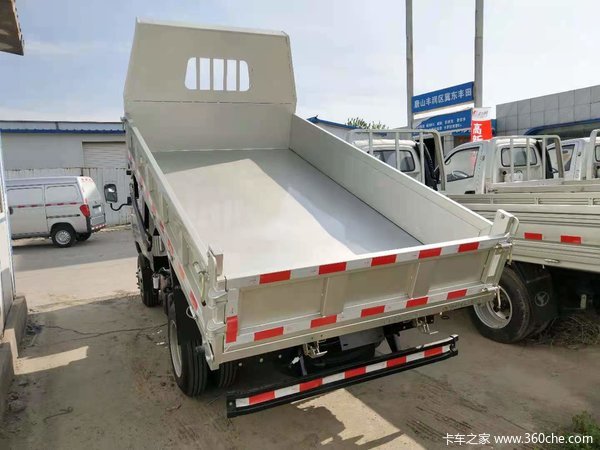 �³��Ż�&nbsp;��ɽ������ж������7.39��Ԫ