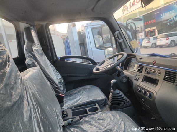 回馈用户绍兴骏铃V5载货车钜惠0.38万