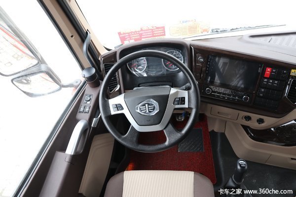 优惠0.3万元 邯郸解放JH6载货车促销中