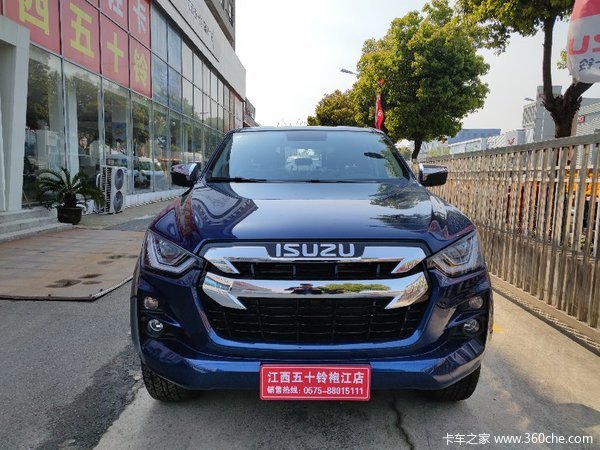 �³��Ż�������ʮ��D-MAXƤ����16.88��