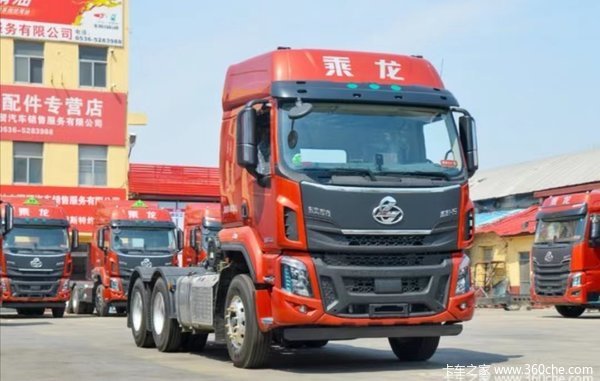 新车优惠 沧州乘龙H5牵引车仅售28.5万