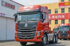 新车优惠 沧州乘龙H7牵引车仅售33.8万