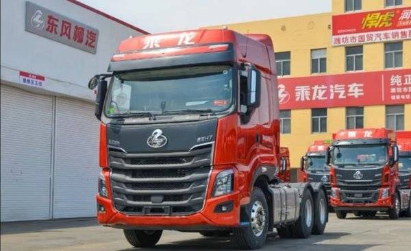 新车优惠 沧州乘龙H7牵引车仅售40.8万