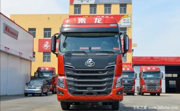 新车优惠 沧州乘龙H7牵引车仅售34.8万