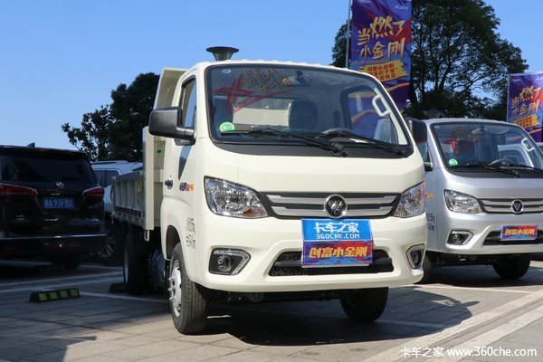 冲刺销量 邯郸小金刚自卸车销量优惠中