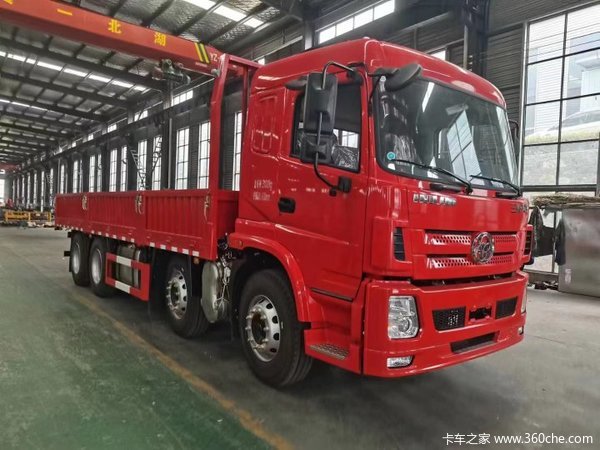 �ͻ�����������&nbsp;7.2���ػ��ֳ�����һ̨