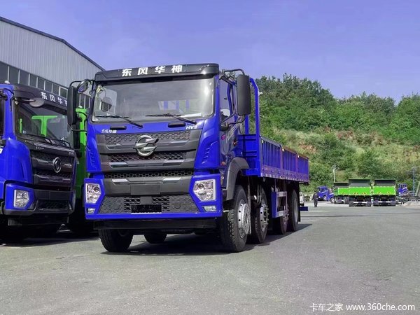 东风华神前四后六载货平板车 现车供应