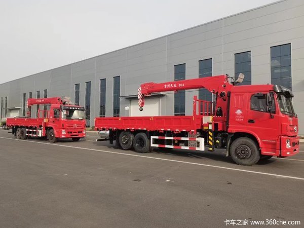 �������&nbsp;245�����������泵��������