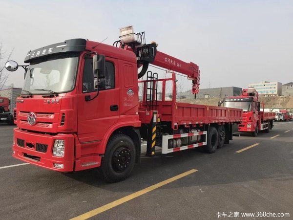 �������&nbsp;245�����������泵��������