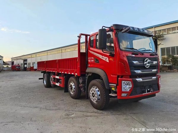 东风华神前四后六载货平板车 现车供应