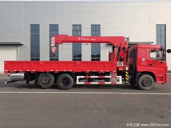 �������&nbsp;245�����������泵��������