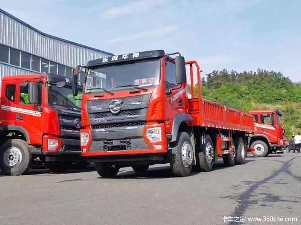 东风华神前四后六载货平板车 现车供应