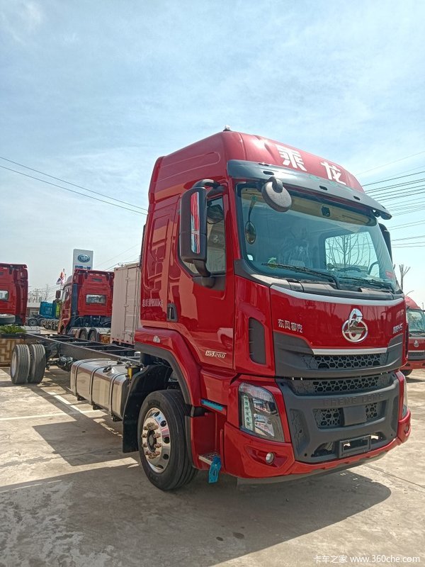 直降2.0万 宜春高安乘龙H5载货车促销中