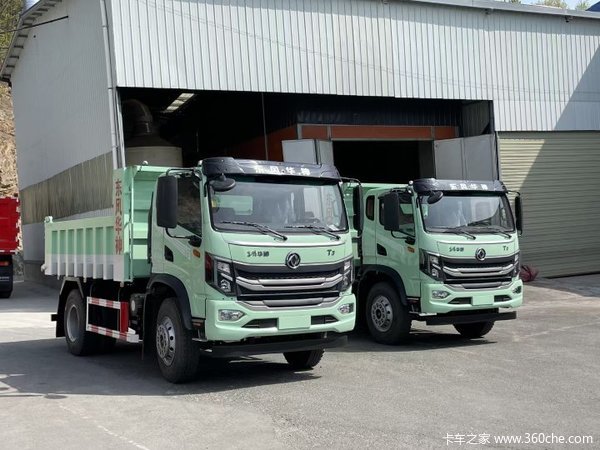 东风单桥自卸前四后四自卸让利促销中