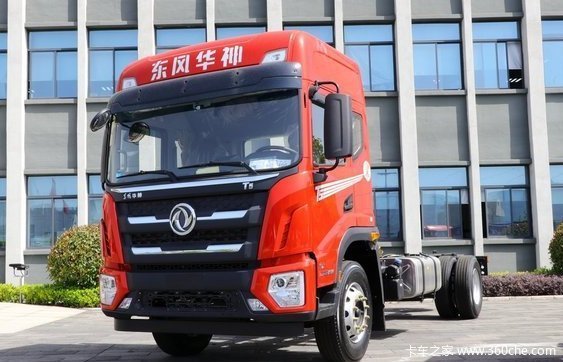 东风华神T5 6.75米仓栅载货车直降8000