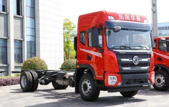 东风华神T5 6.75米仓栅载货车直降8000