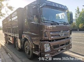 6.8米轻量化前四后八仓栏车多规格可选