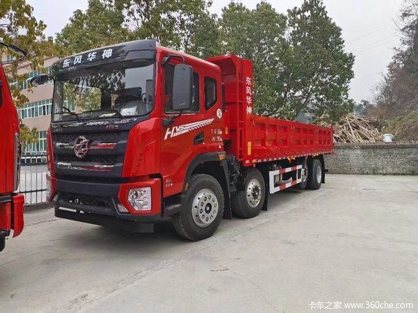 东风华神前四后六提升桥7米6平板自卸车