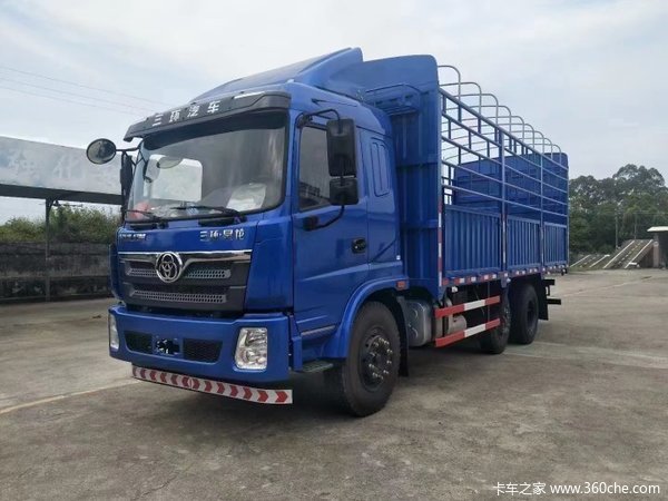 新车促销 三环昊龙6米8载货车售18.5万