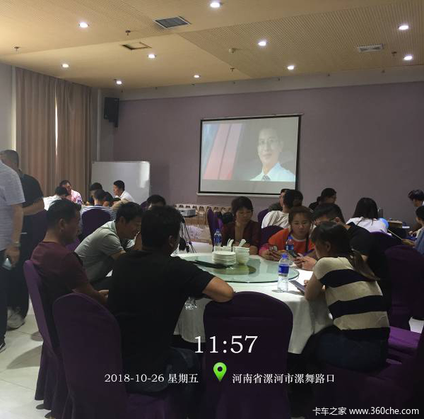 漯河福鑫大型体验活动圆满结束
