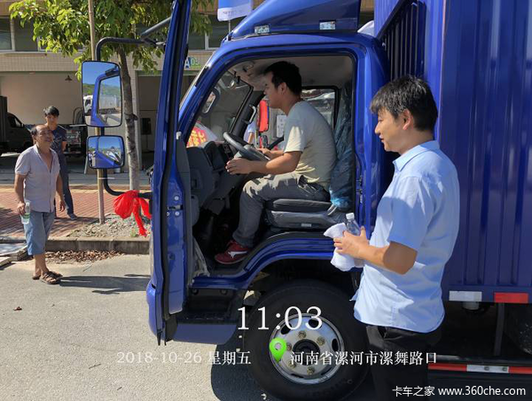 漯河福鑫大型体验活动圆满结束