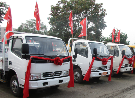 ʯ��ׯ��������ó�����޹�˾������;�ݣ�