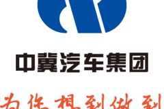 交100抵1000，中冀轻卡月底送豪礼