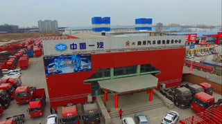 �����������������۷������޹�˾