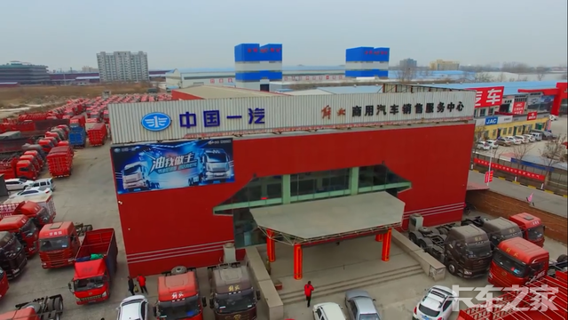 �����������������۷������޹�˾