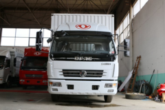 赠送8000元油卡！！！