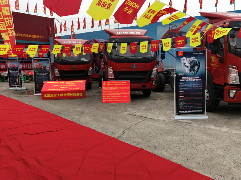 �ϳ������������������޹�˾