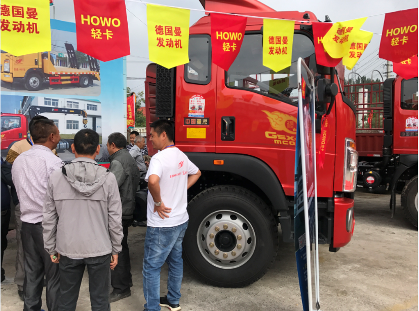 �ϳ������������������޹�˾