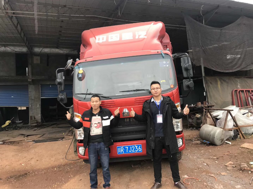 �ϳ������������������޹�˾