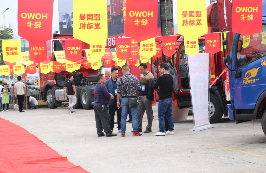 �ϳ������������������޹�˾