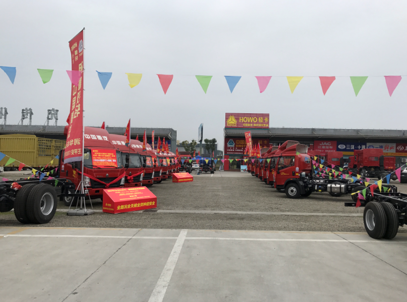 �ϳ������������������޹�˾