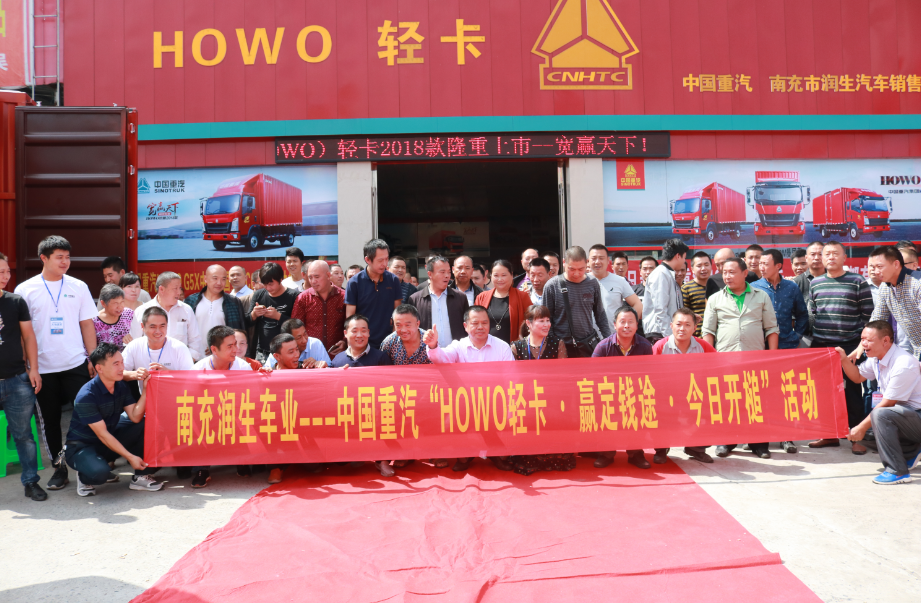 �ϳ������������������޹�˾