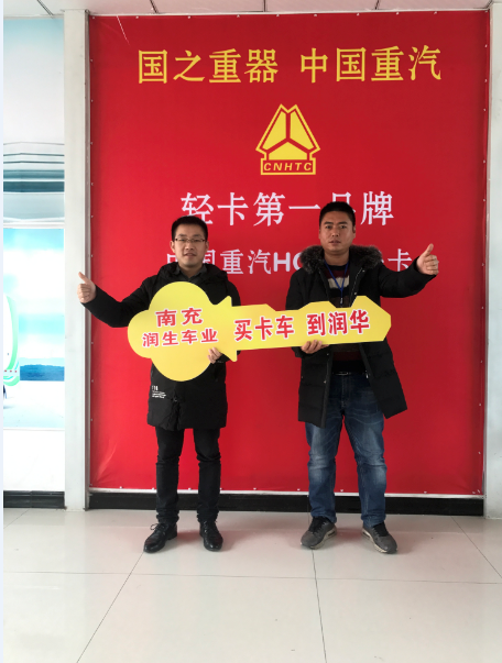 �ϳ������������������޹�˾