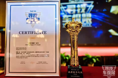 庆铃100P又双叒叕红了，刚刚加冕“2018品质轻卡之王”