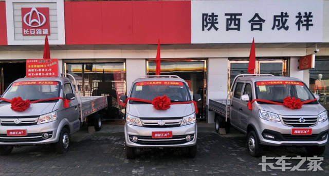 �����ϳ�������ó�����޹�˾