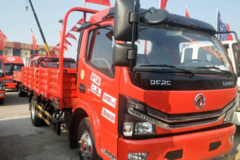 直接免费送油卡8000元